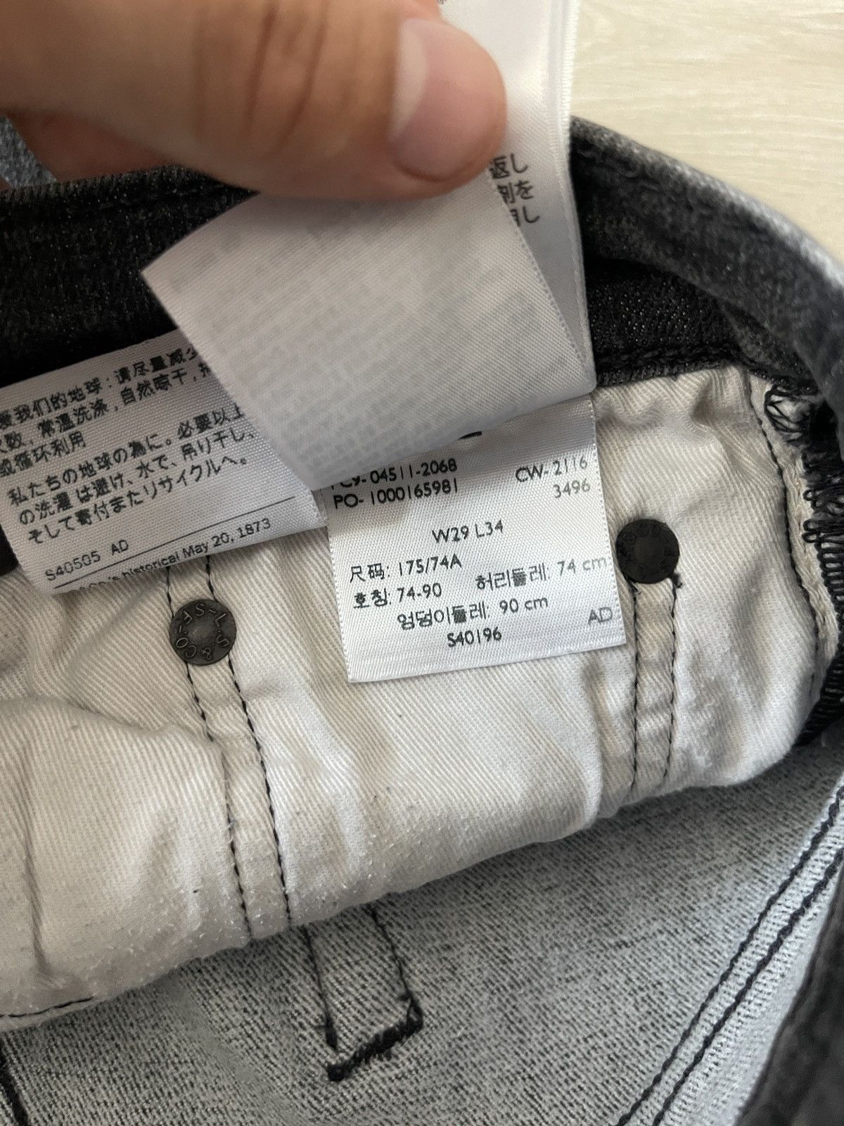 Levi's Levis denim mens jeans gray 29/34 Size US 29 - 14 Thumbnail