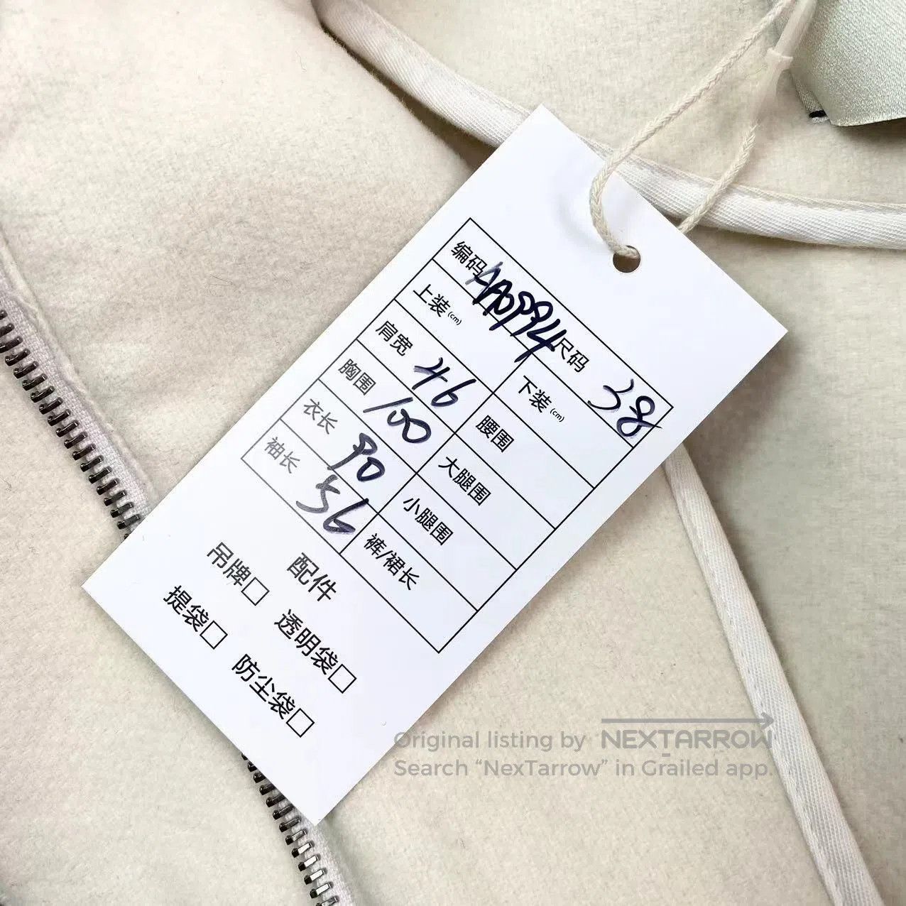 Fendi Fendi Solid color hooded coat| Size XS / US 0-2 / IT 36-38 - 5 Thumbnail