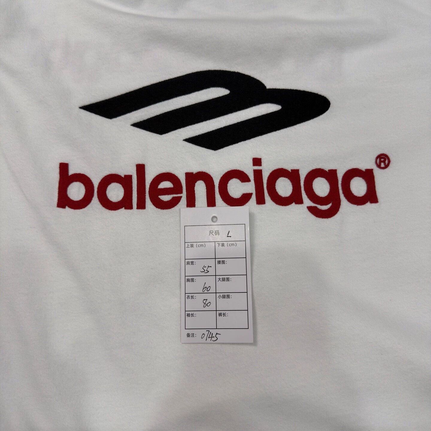 Balenciaga Balenciaga 3B Embroidered Logo White SS L Size US L / EU 52-54 / 3 - 5 Thumbnail