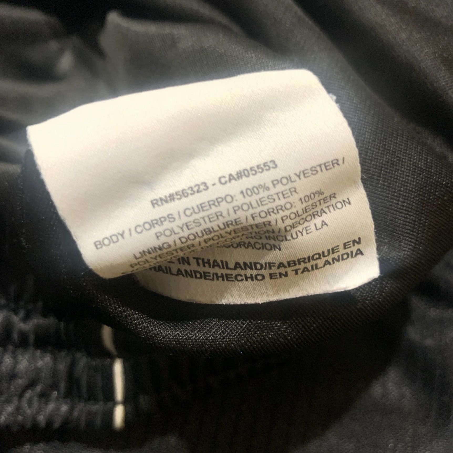 Nike Nike Black XL Men's Basketball Lined Shorts Activewear Sports Size US 36 / EU 52 - 5 Thumbnail