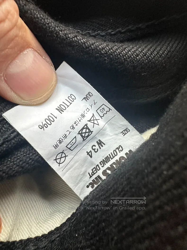 Iron Heart Iron Heart Jeans Size US 34 / EU 50 - 7 Thumbnail