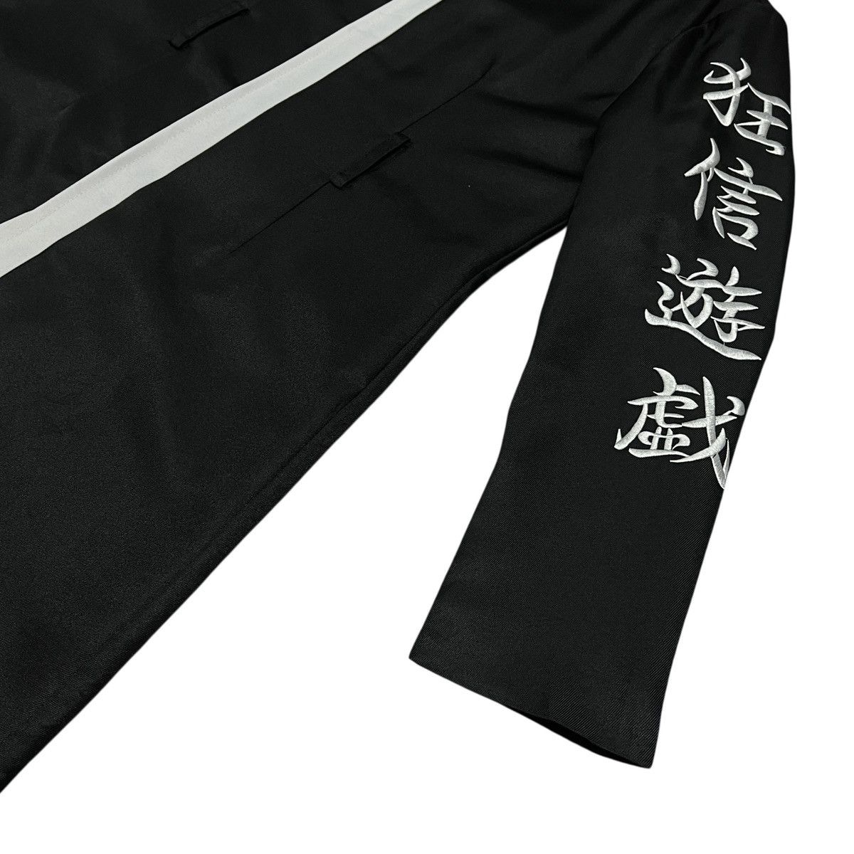 Anime Anime Tokyo Revengers Yin Yang Bosozoku Tokufuku Long Jacket Size US M / EU 48-50 / 2 - 11 Thumbnail