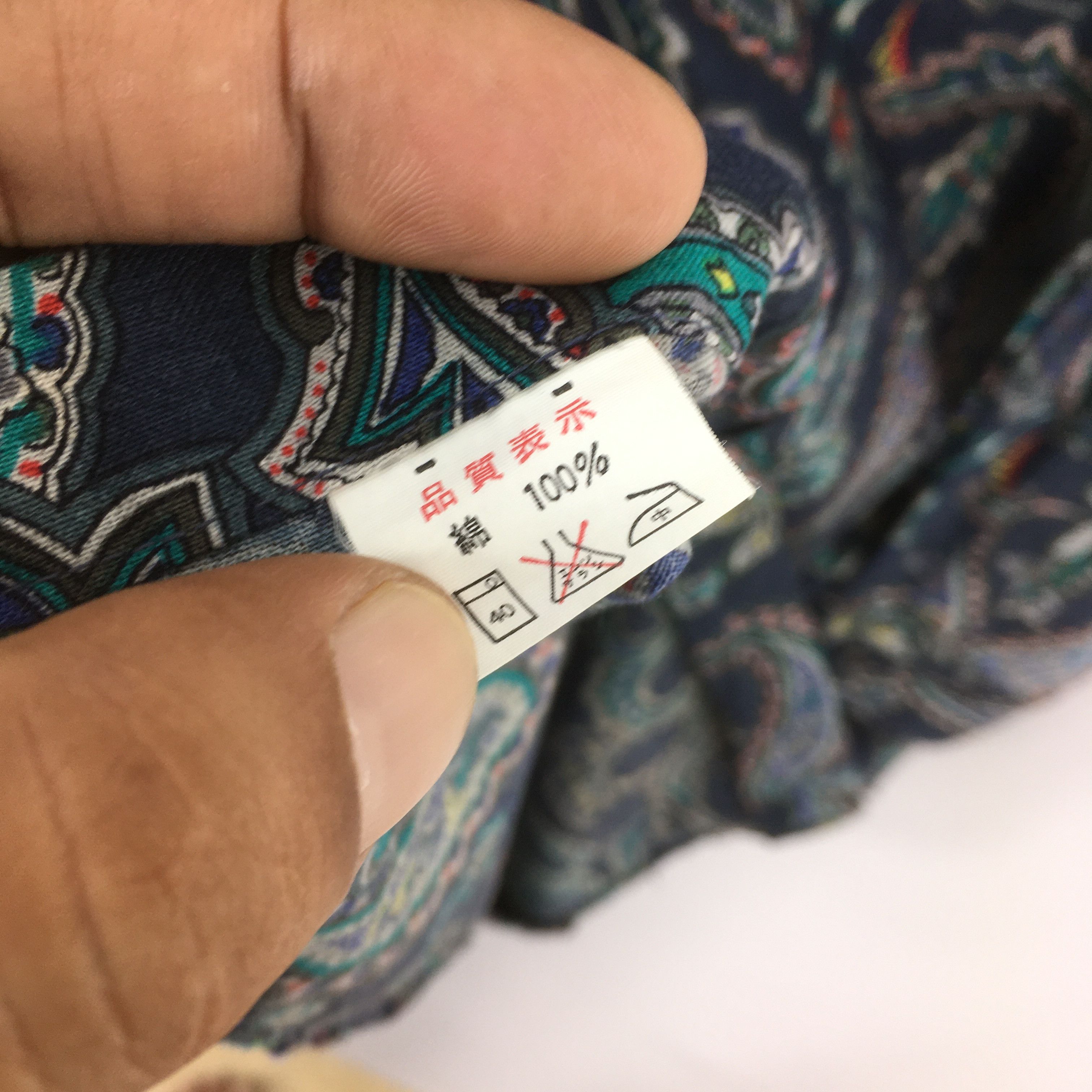 Vintage Vintage Paisley Floral Pattern Blue Shirt Large Size US L / EU 52-54 / 3 - 6 Thumbnail