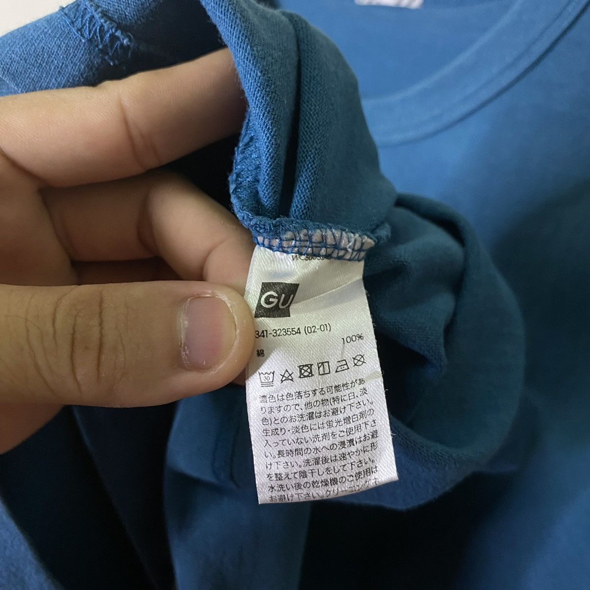 Anime × Japanese Brand × Vintage GU x Neon Genesis Evangelion EVA 02 Anime Collaboration Tee Size US M / EU 48-50 / 2 - 5 Thumbnail
