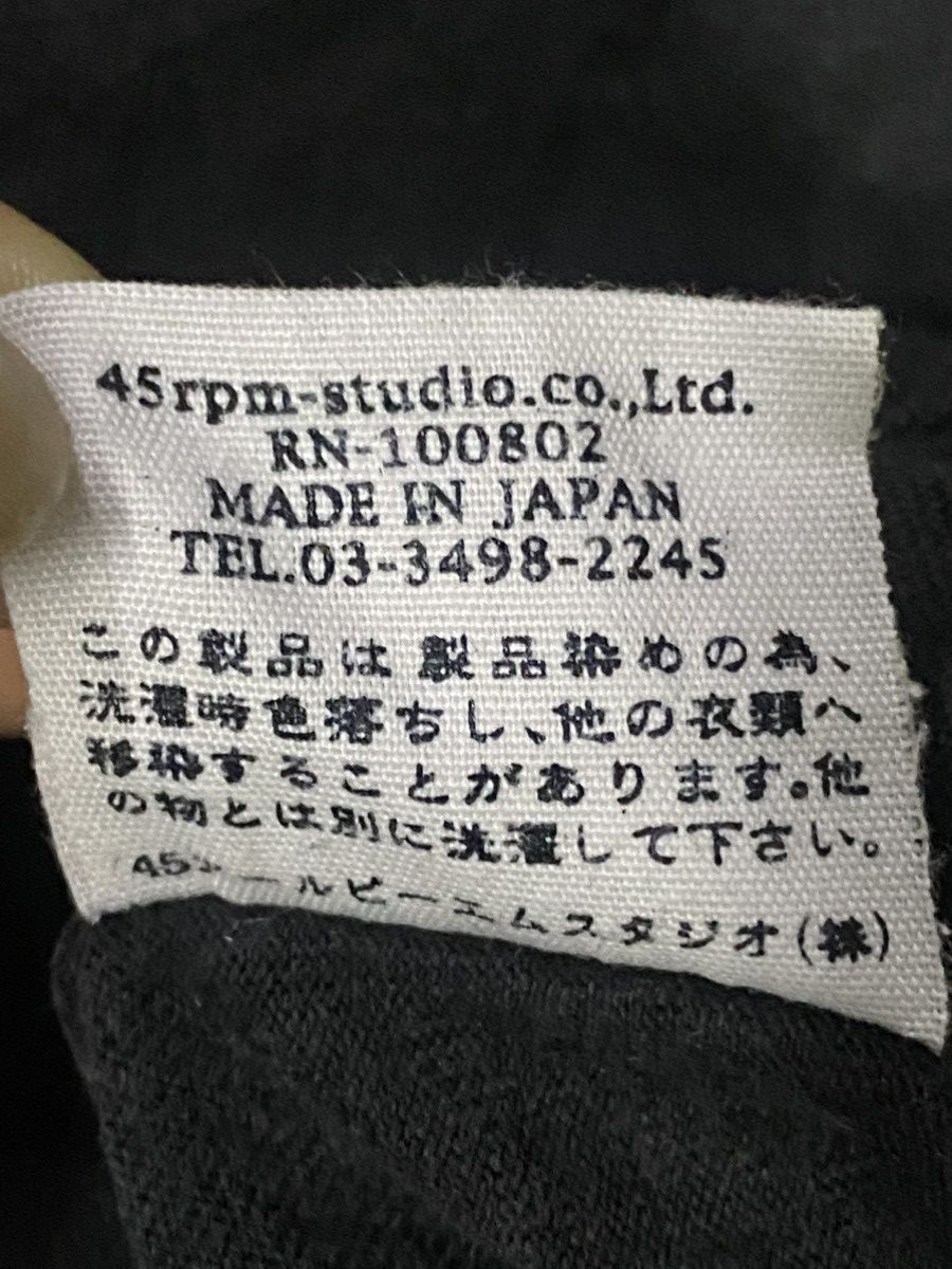 45rpm × Japanese Brand × Vintage Vintage 45Rpm Studio Tees Size US M / EU 48-50 / 2 - 6 Thumbnail