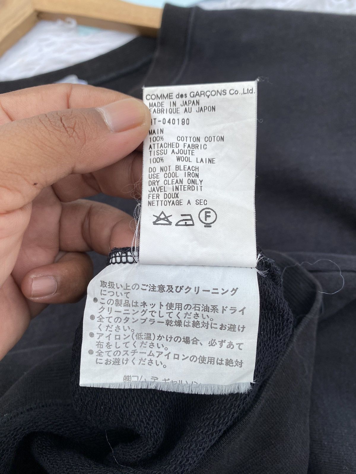 Comme des Garcons Vintage 1998 Comme des Garcons Homme Sweatshirt Size US L / EU 52-54 / 3 - 14 Thumbnail