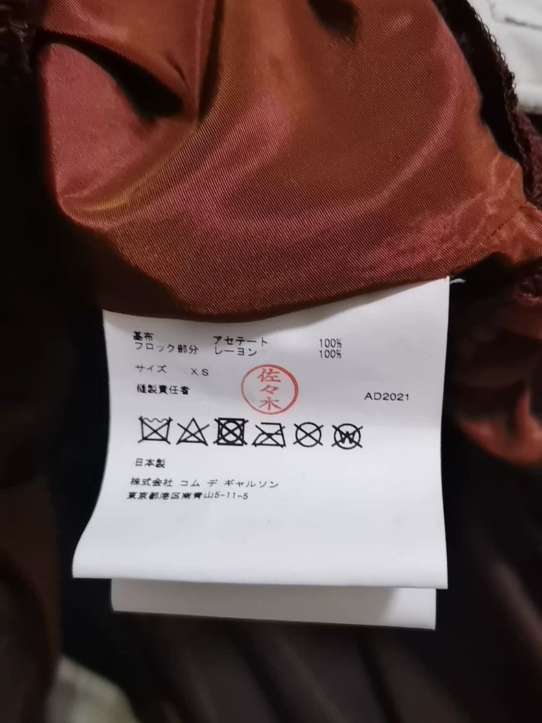 Comme des Garcons Comme Des Garcons Irregular skirt dress Size XS / US 0-2 / IT 36-38 - 6 Thumbnail