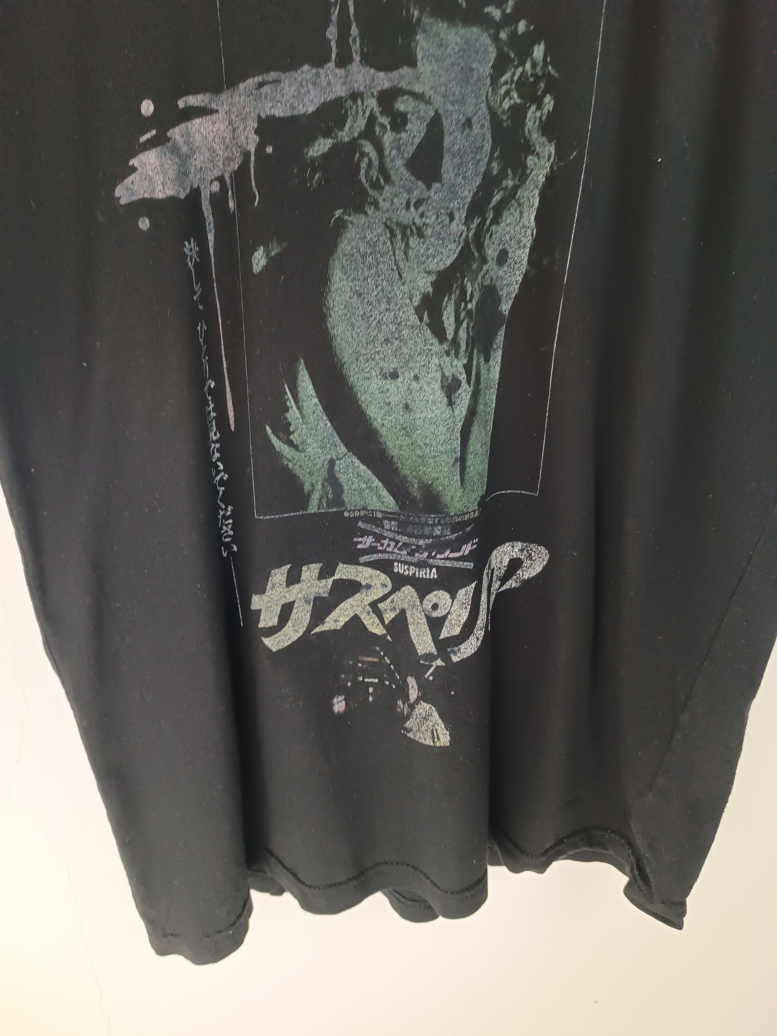 Vintage VINTAGE SUSPIRIA MOVIE JAPANESE FONT FADED VERY RARE TEE Size US M / EU 48-50 / 2 - 6 Thumbnail