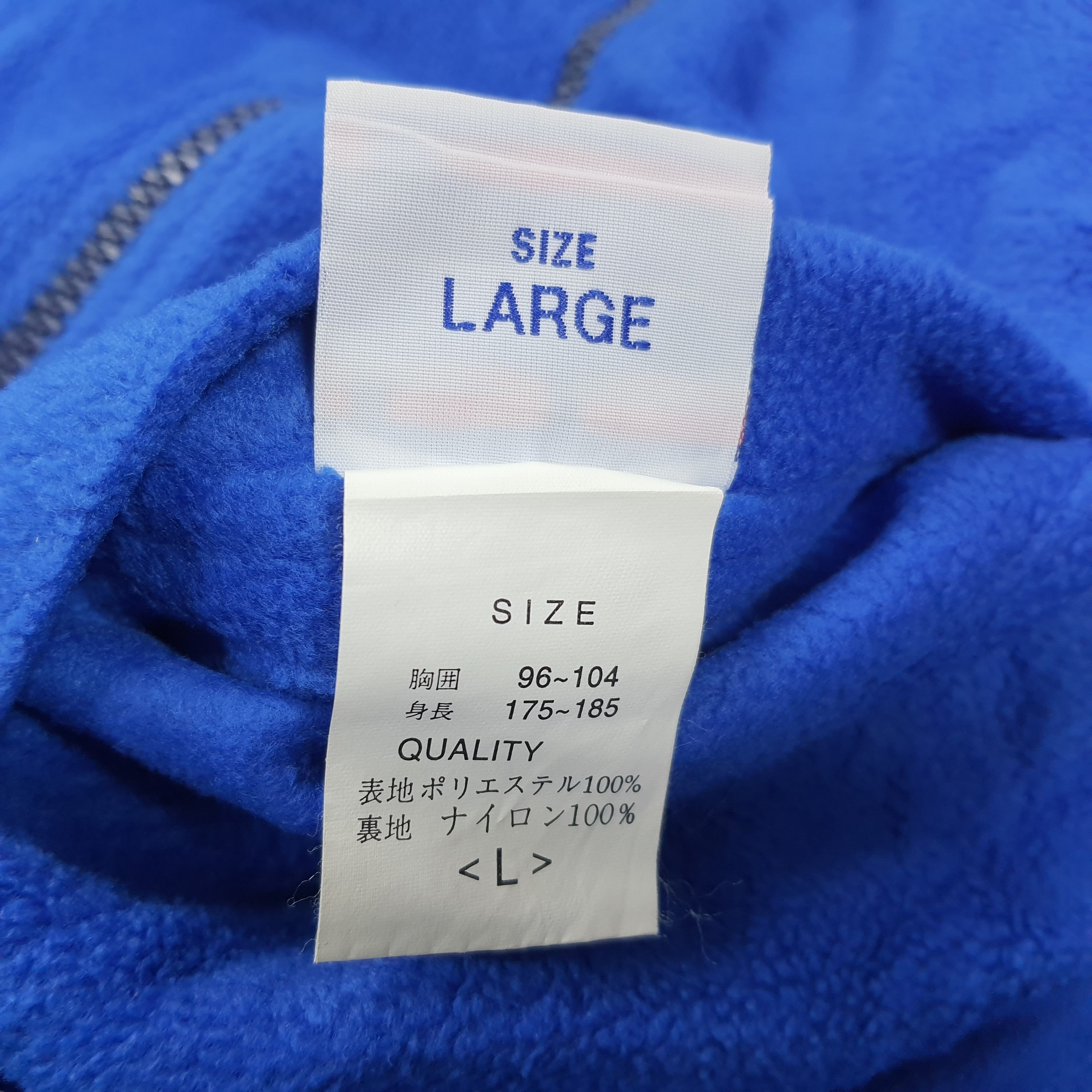 Vintage Vtg 90s Plenty Tough PTS Reversible Windbreaker C284N8 Size US L / EU 52-54 / 3 - 9 Thumbnail