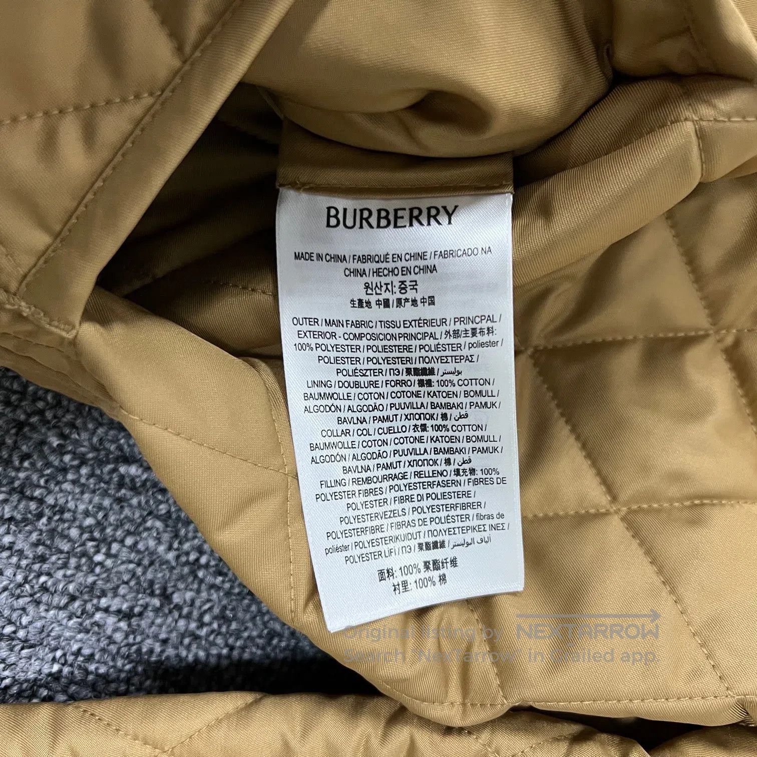 Burberry BURBERRY Raster quilting; Golden cotton jacket| Size S / US 4 / IT 40 - 6 Thumbnail