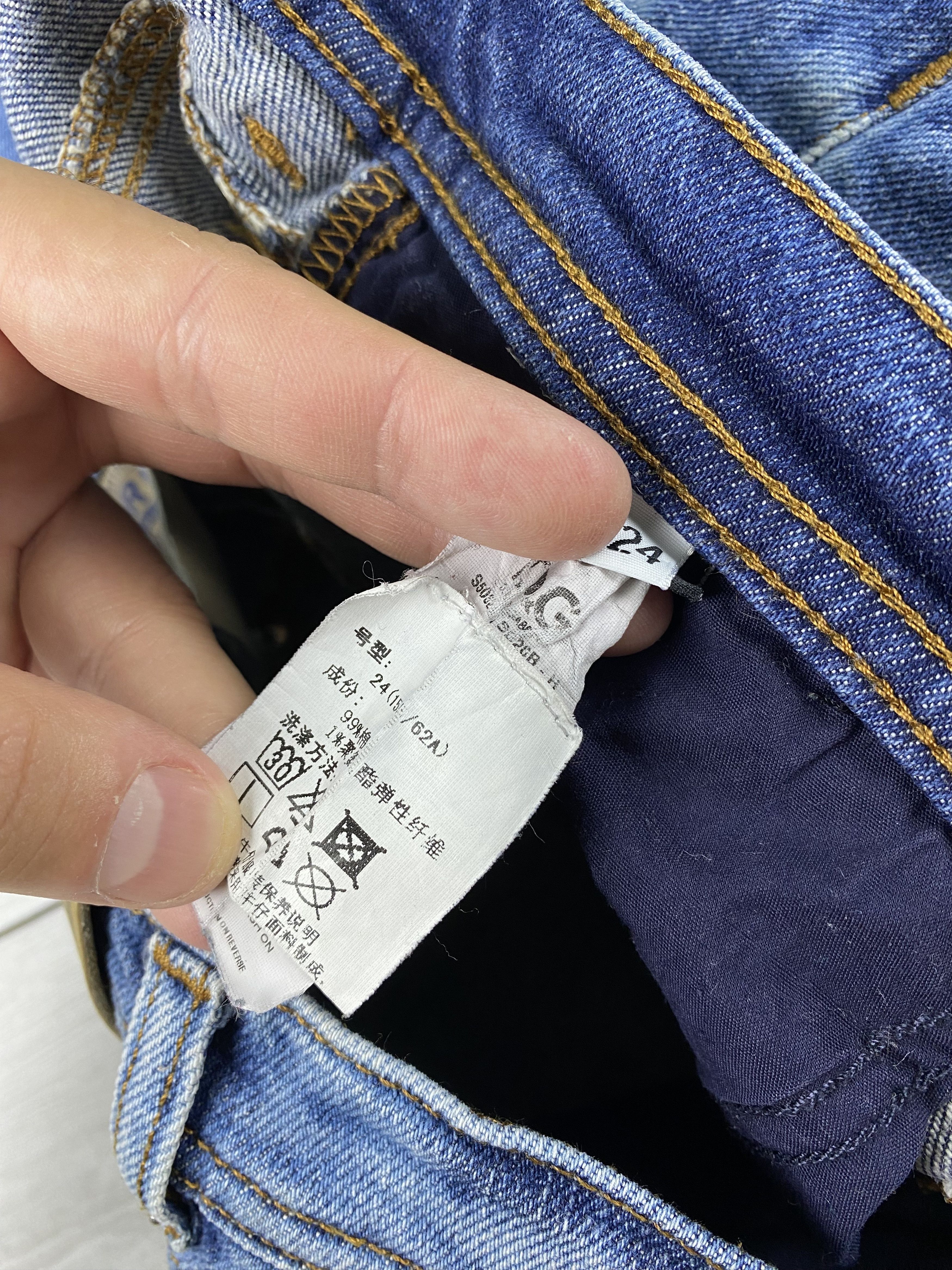 Dolce & Gabbana Rare vintage Dolce & Gabbana women distressed washed jeans Size 24" / US 00 / IT 34 - 12 Thumbnail