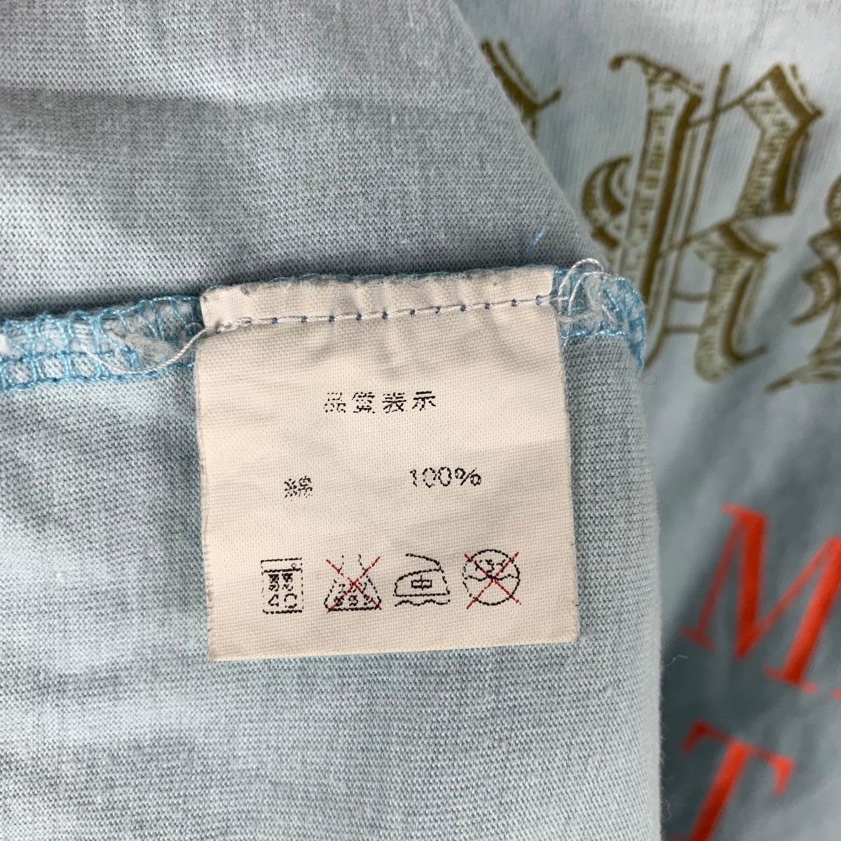 Japanese Brand NINE RULAZ LINE japanesebrand tee Size US L / EU 52-54 / 3 - 12 Thumbnail