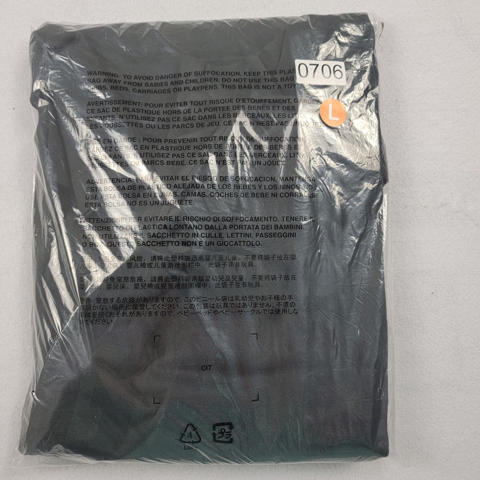 Yeezy Yeezy x GAP Dove Long Sleeve Black T-Shirt Men's XL(706-708) Size US XL / EU 56 / 4 - 8 Thumbnail