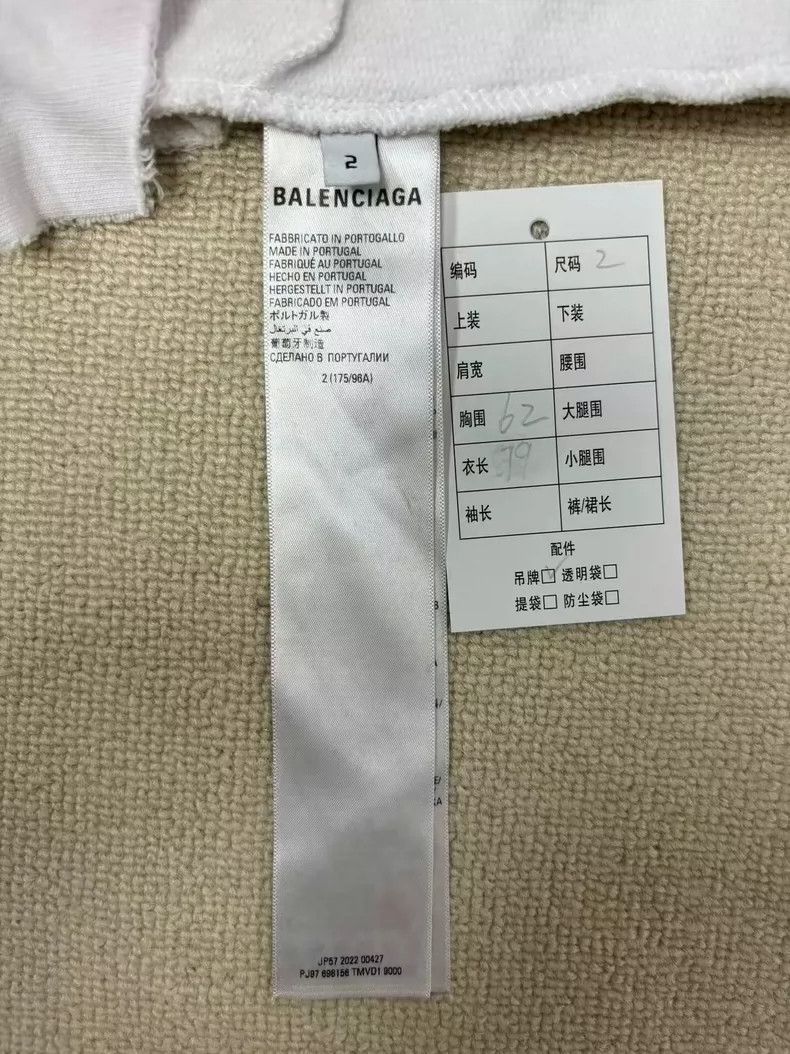 Balenciaga Balenciaga FW22 Upside Down Letter Printed Hooded Sweatshi Size US M / EU 48-50 / 2 - 6 Thumbnail