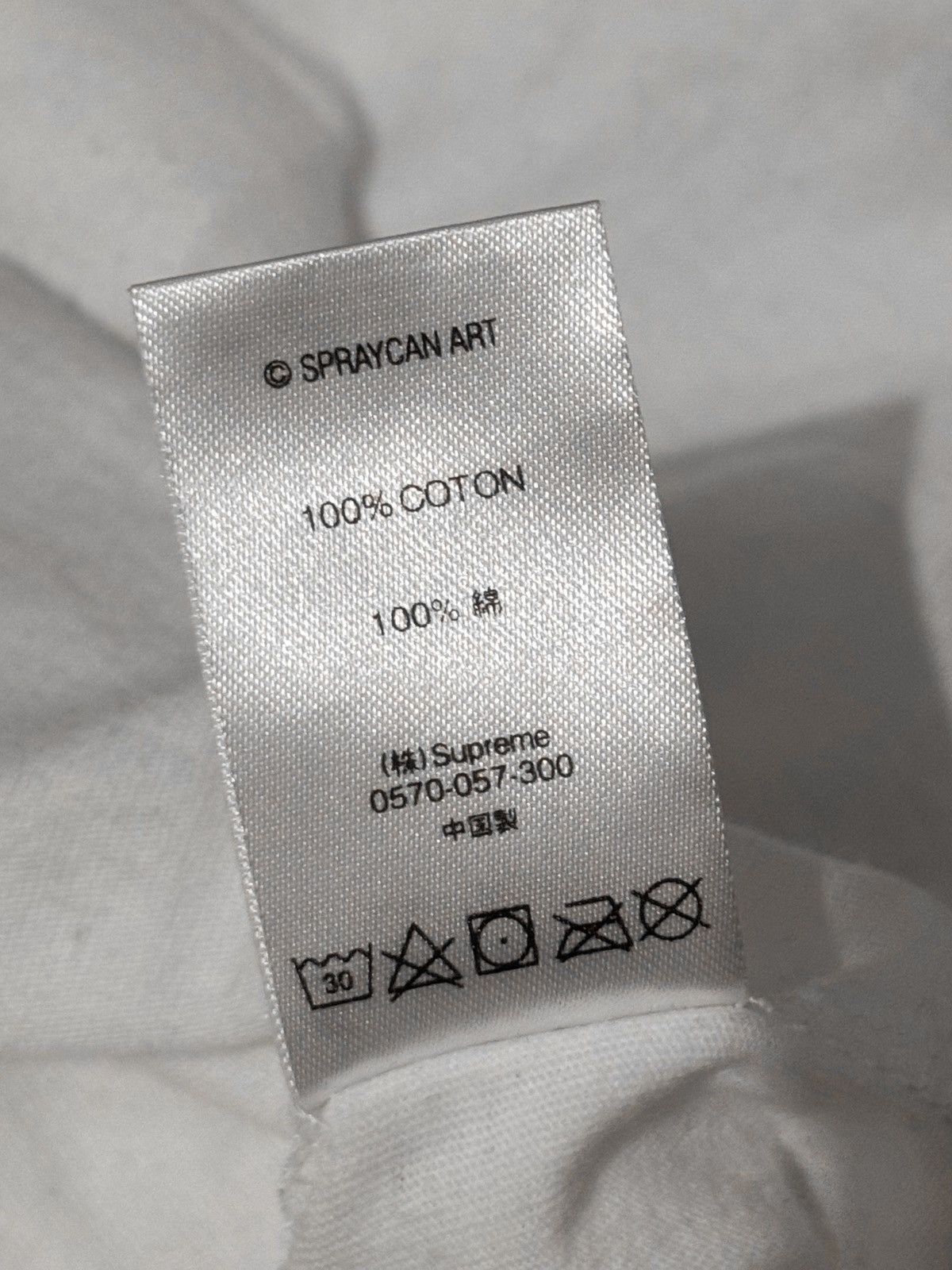 Supreme Supreme x Lee Quinones Lion Tee Size US M / EU 48-50 / 2 - 6 Thumbnail