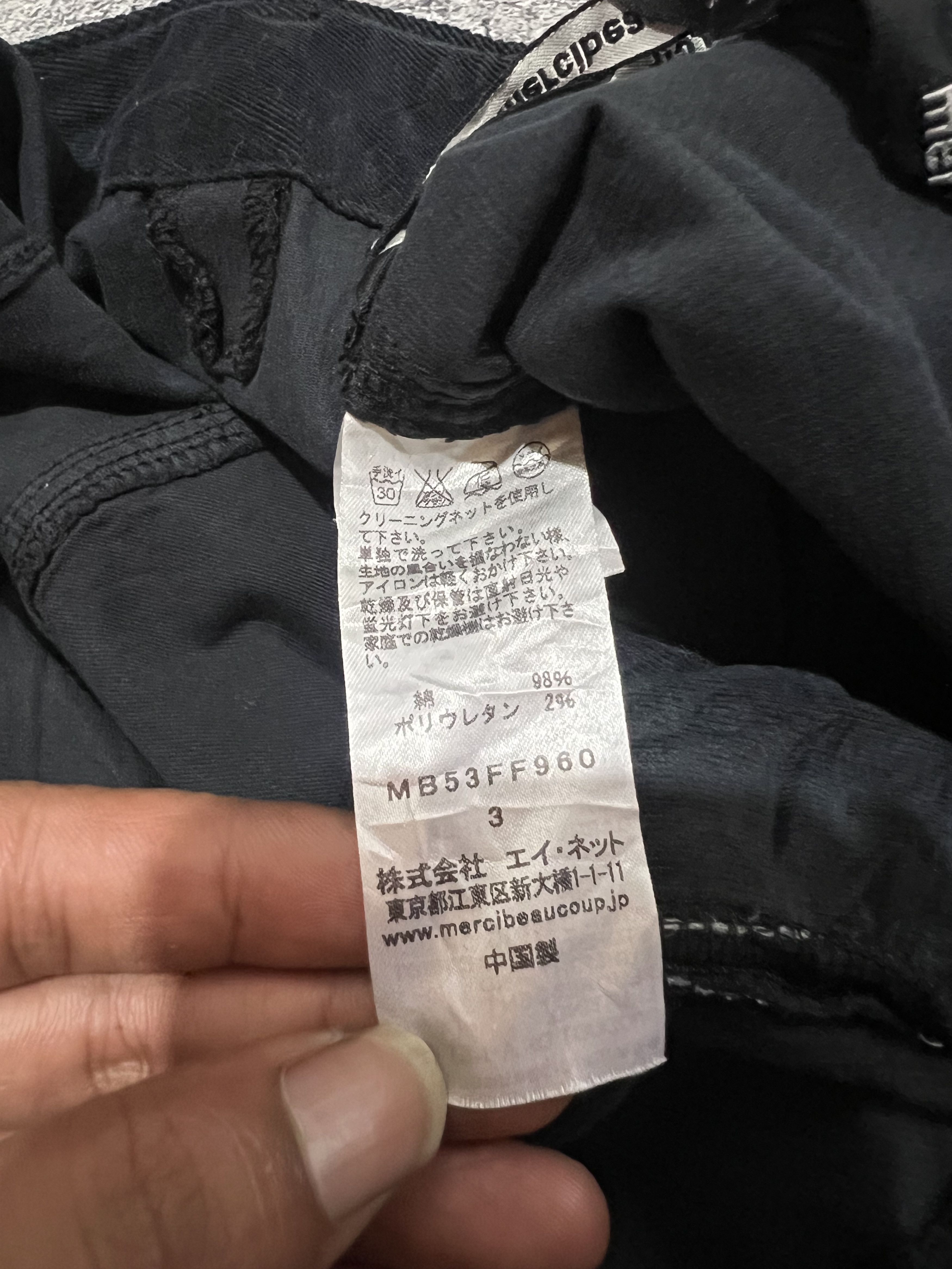 Issey Miyake 2000s Archival Mercibeaucoup Corduroy Pants y2k Lgb Size US 32 / EU 48 - 7 Thumbnail