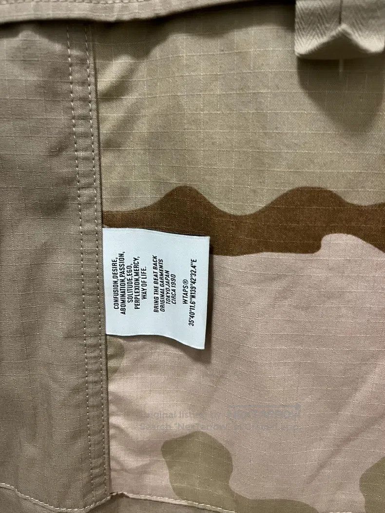 Wtaps Wtaps Ten-Pocket Jacket, Khaki Color Coat Size US M / EU 48-50 / 2 - 6 Thumbnail