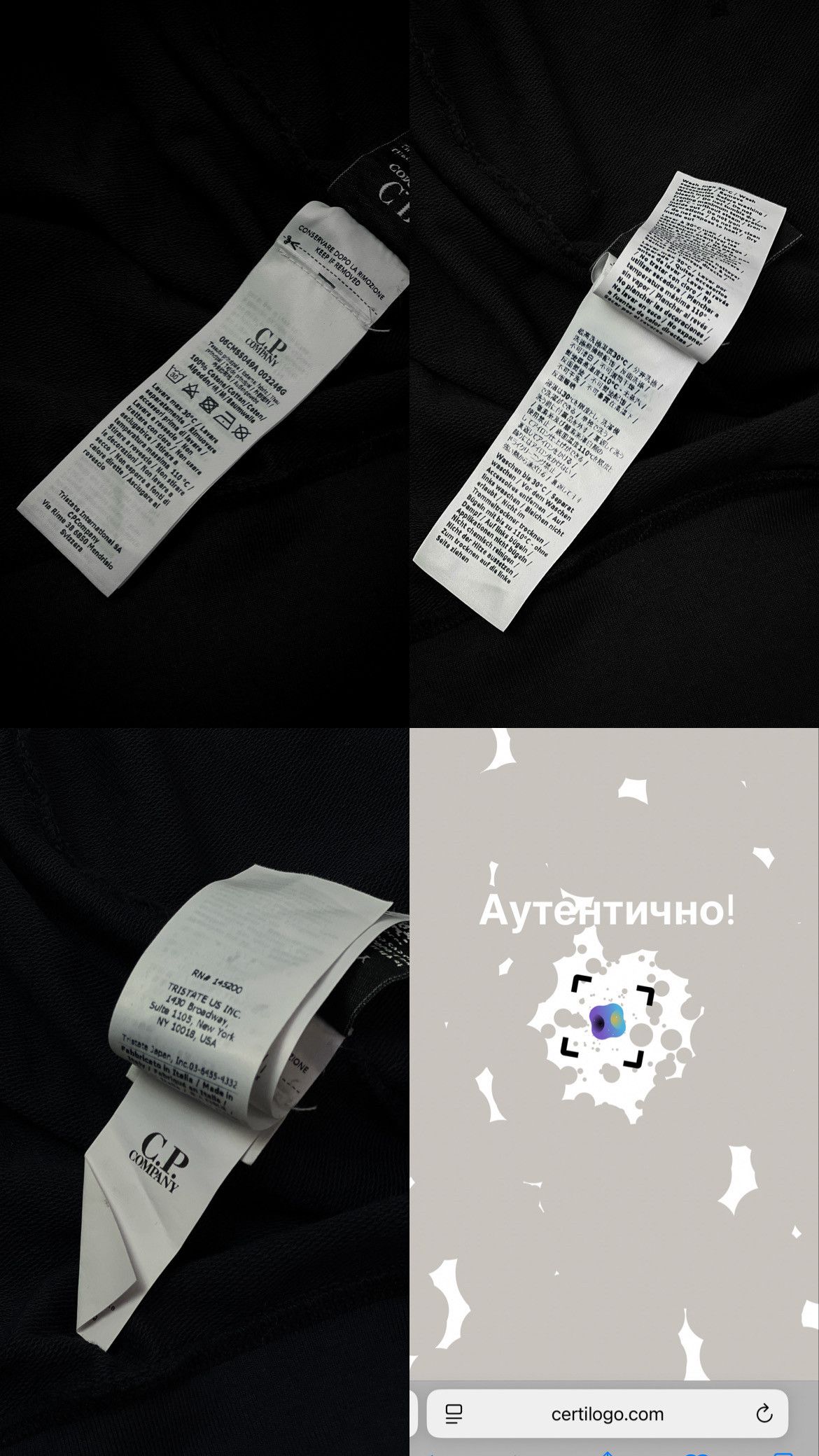 C.P. Company C.P. Company Zip Hoodie Size US S / EU 44-46 / 1 - 14 Thumbnail