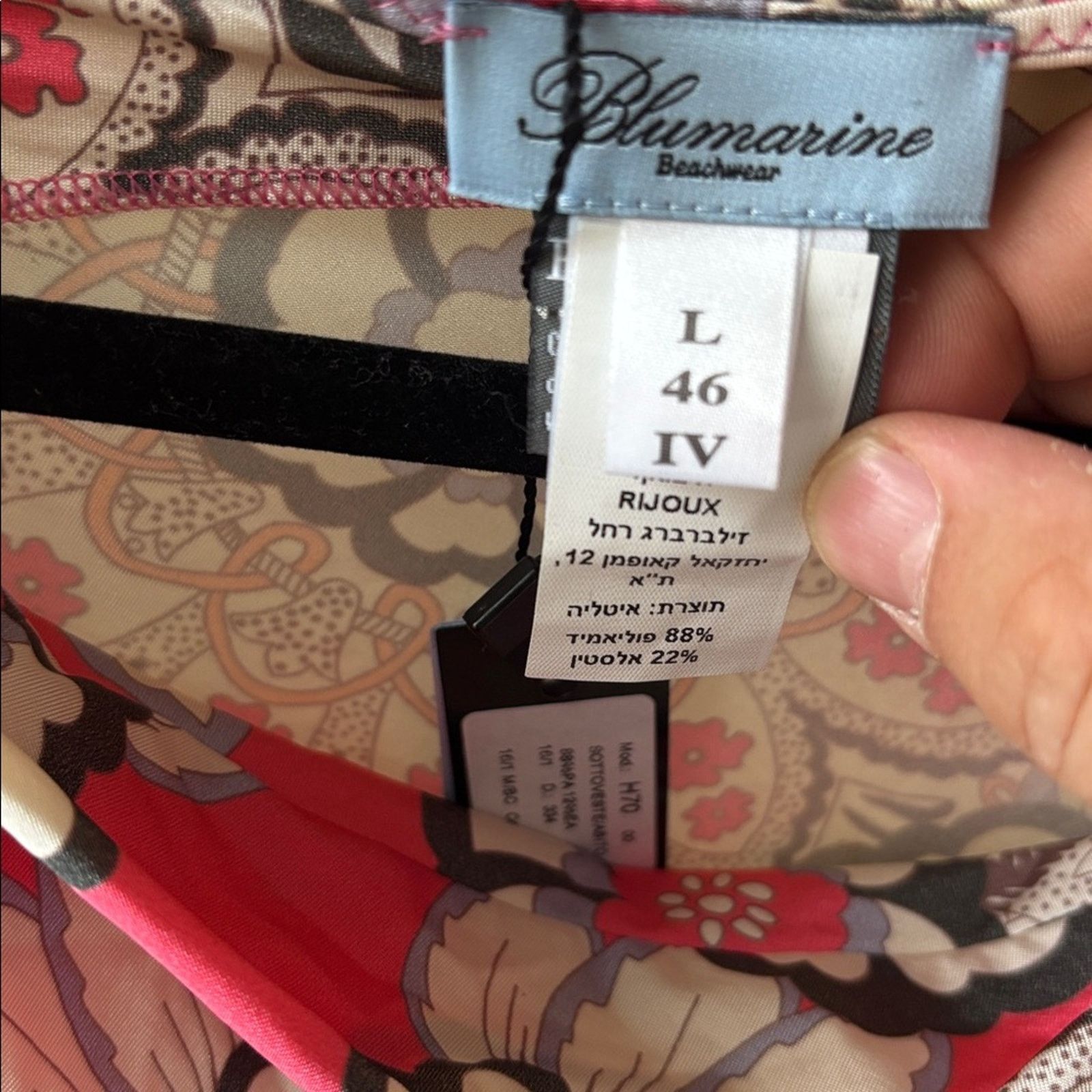 Blumarine NWT Blumarine Pink and Green Floral Dress Women's Size L Size L / US 10 / IT 46 - 11 Thumbnail