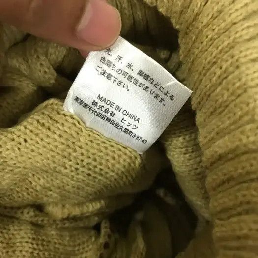 Vintage Dj Honda Plain Beanie Hat Size ONE SIZE - 6 Thumbnail