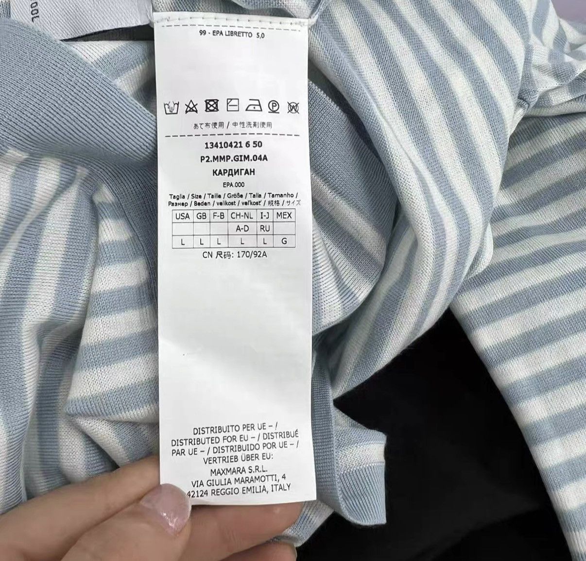 Max Mara MaxMara White and Blue Striped Long-sleeve Knit Sweater J41 Size L / US 10 / IT 46 - 4 Thumbnail