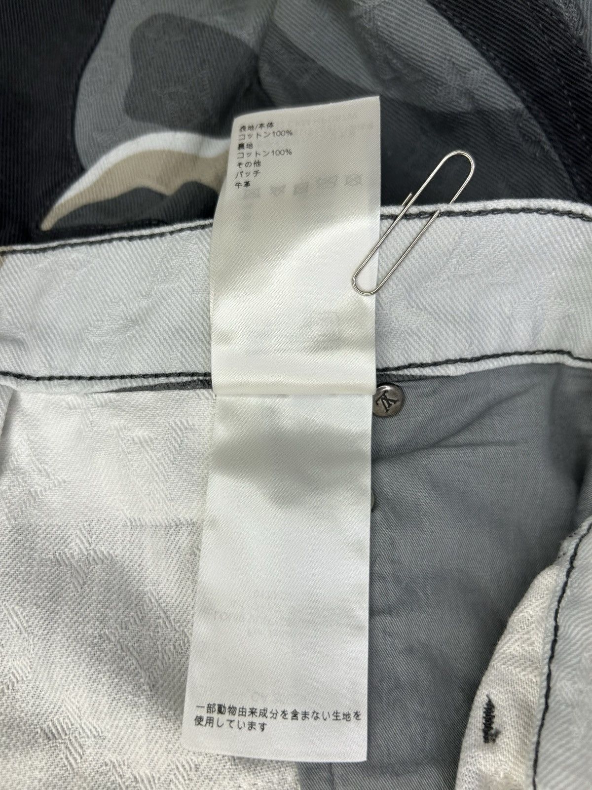 Louis Vuitton LOUIS VUITTON PATCHWORK PORTRAIT DENIM PANTS Size US 34 / EU 50 - 9 Thumbnail