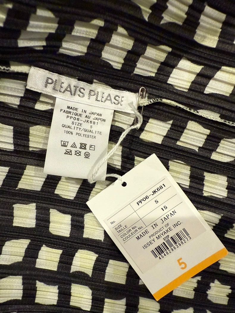 Issey Miyake Issey Miyake size:5 Out-of-print black and white checkered Size M / US 6-8 / IT 42-44 - 4 Thumbnail