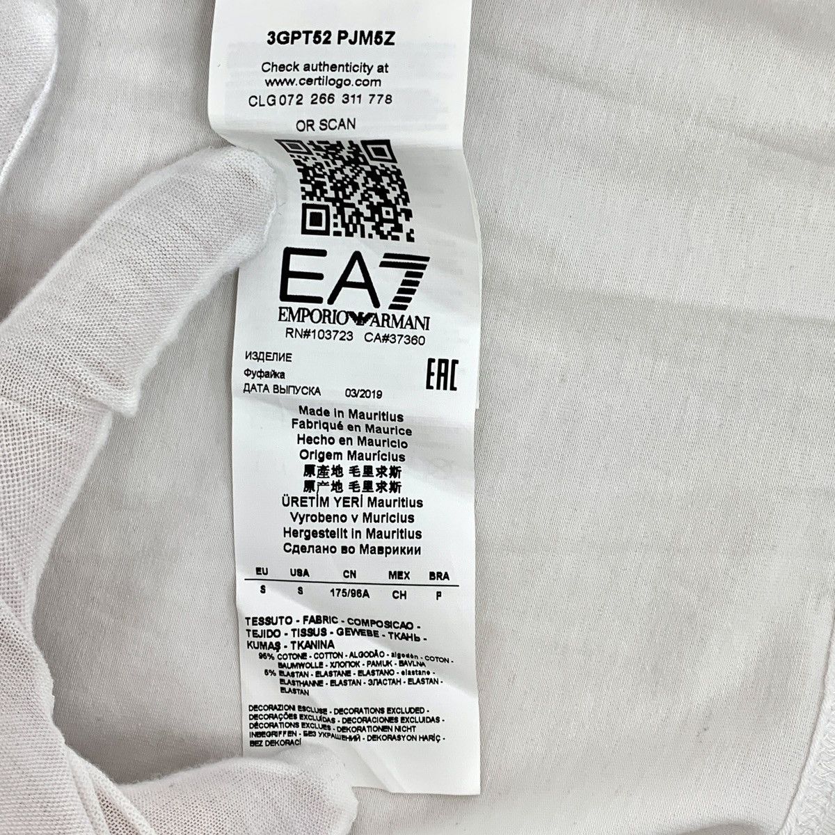 Armani Armani White Logo Print Cotton Short Sleeve T-Shirt K26WX Size US S / EU 44-46 / 1 - 6 Thumbnail
