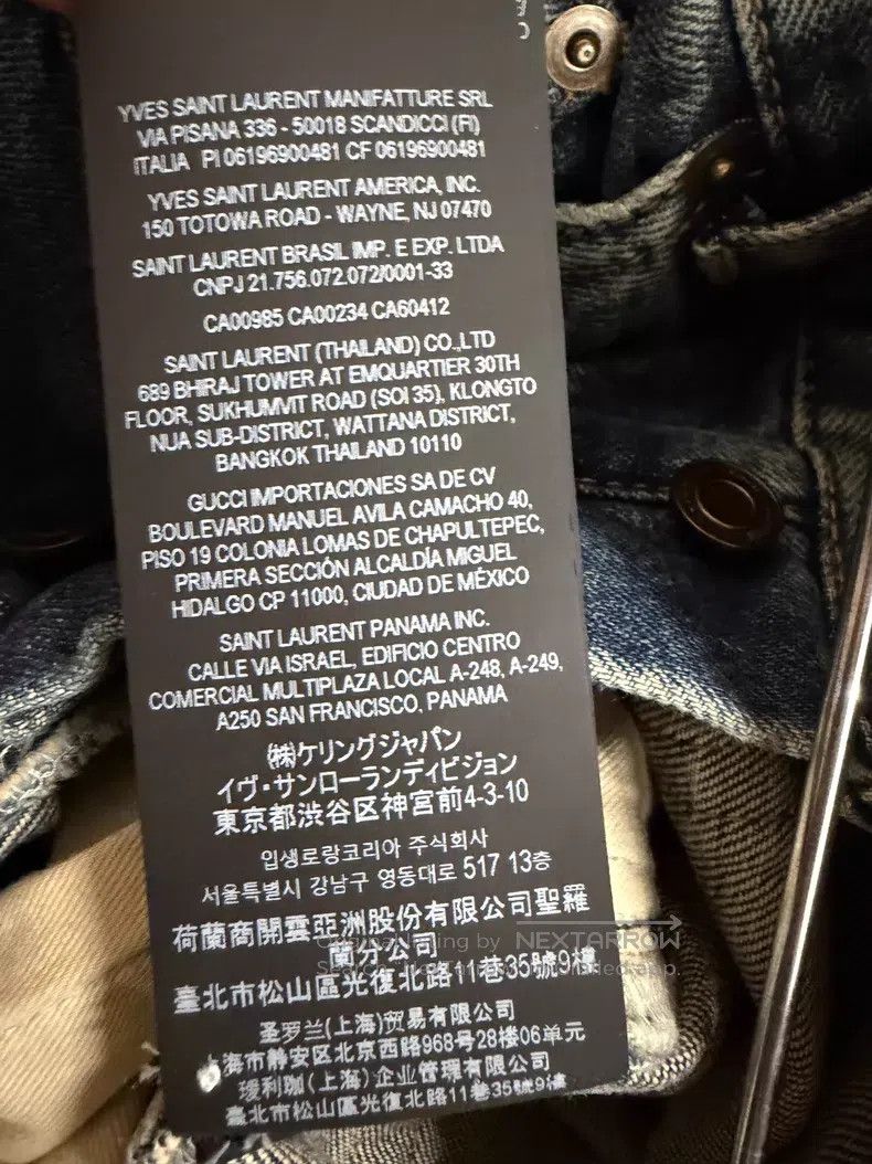 Saint Laurent Paris Saint Laurent Paris jeans Size US 31 - 7 Thumbnail