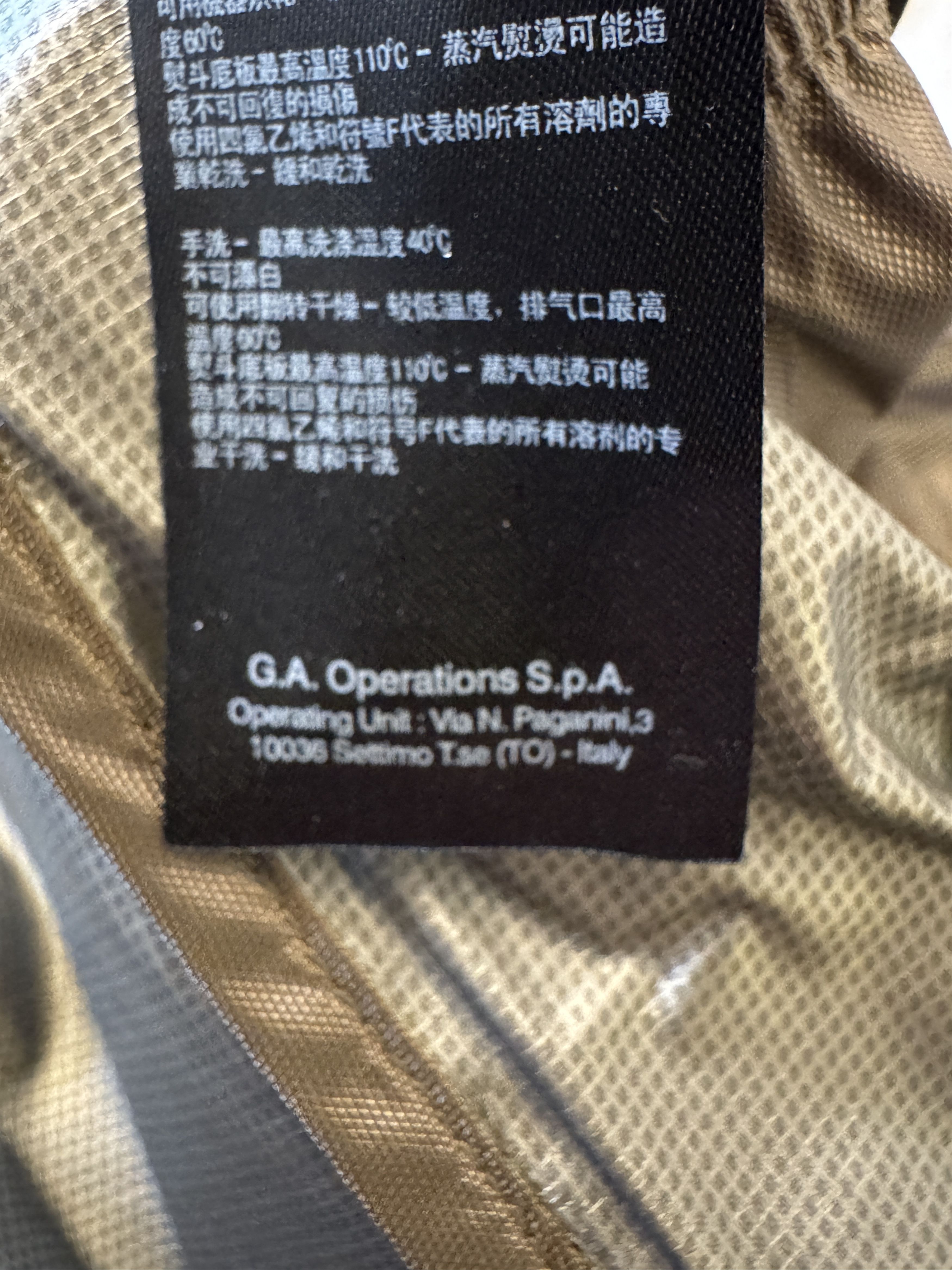 Armani Collezioni Armani Collezioni Men's Brown Packable Bomber Jacket Size US M / EU 48-50 / 2 - 8 Thumbnail