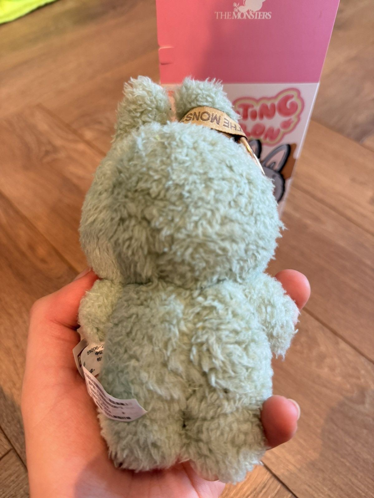 POP MART Labubu Gren grape Size ONE SIZE - 2 Thumbnail