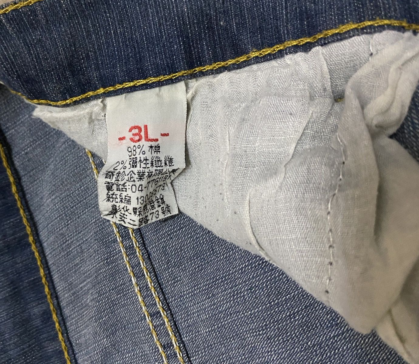 Japanese Brand Rare Vintage Japanese Brand Shi Po Niu Tzae Jeans 2000s Size US 36 / EU 52 - 7 Thumbnail