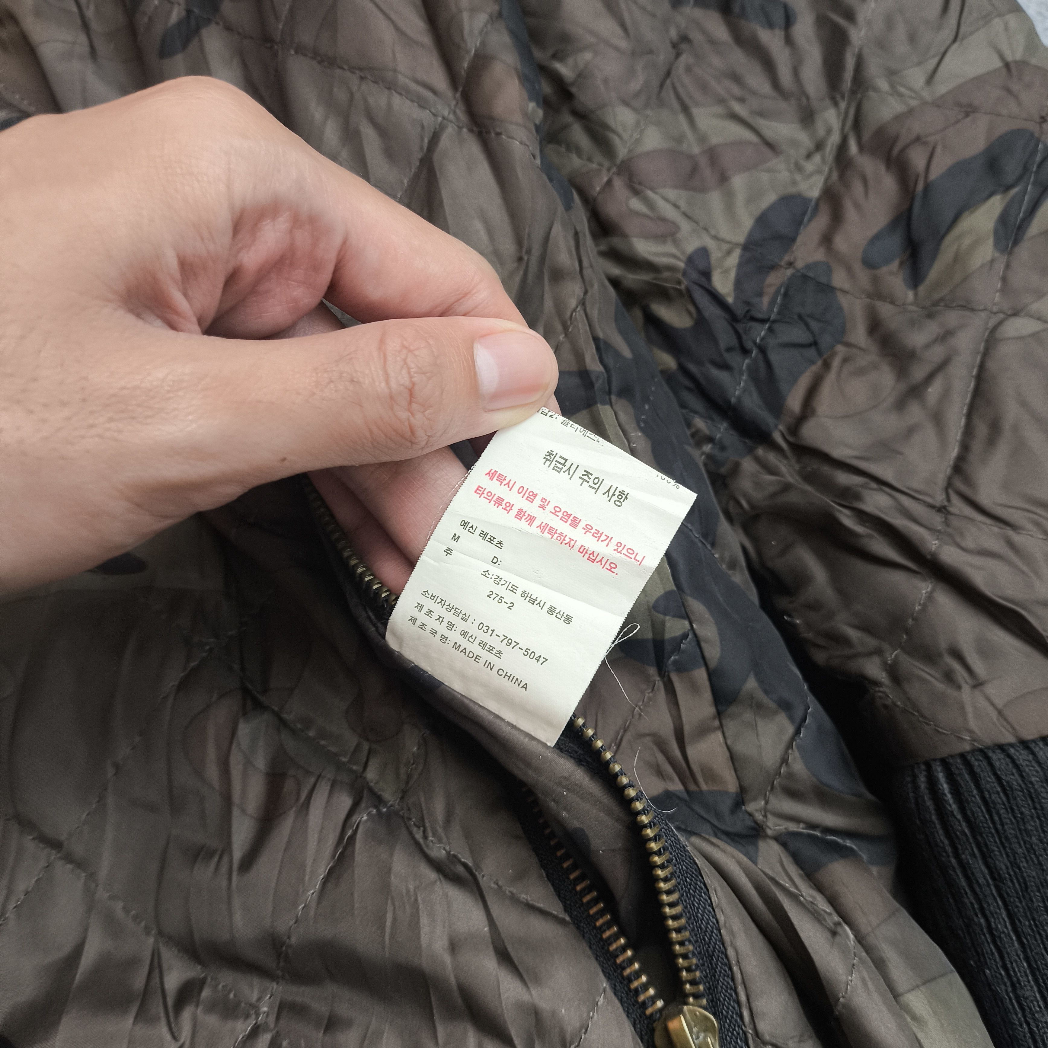 Dirk Bikkembergs Reversible dirk bikkembergs camougale Navajo jacket sz tag S Size US L / EU 52-54 / 3 - 8 Thumbnail