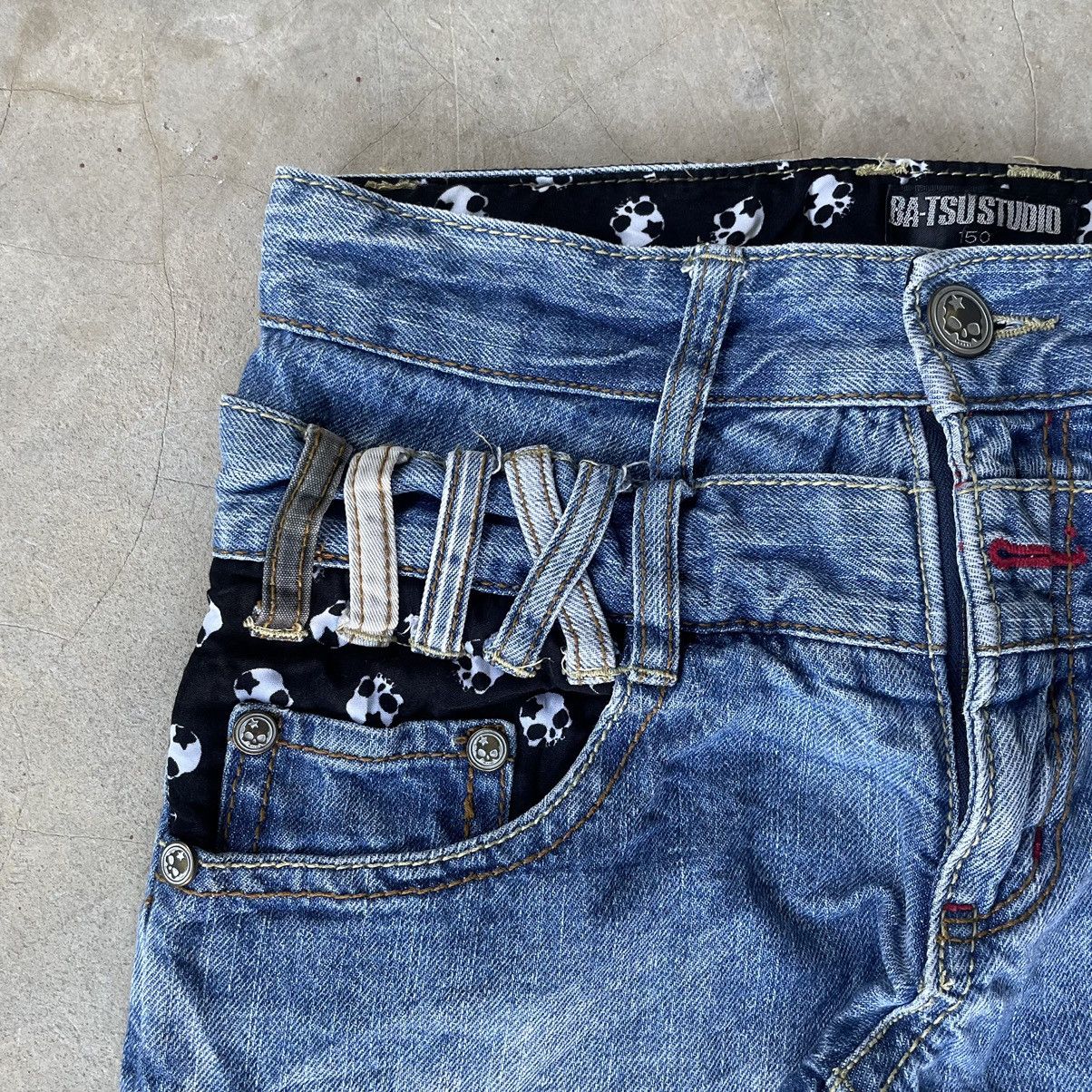 Hysteric Glamour 2000s Batsu Studio Skull Poem Double Waist Punk Jeans Size US 29 - 6 Thumbnail