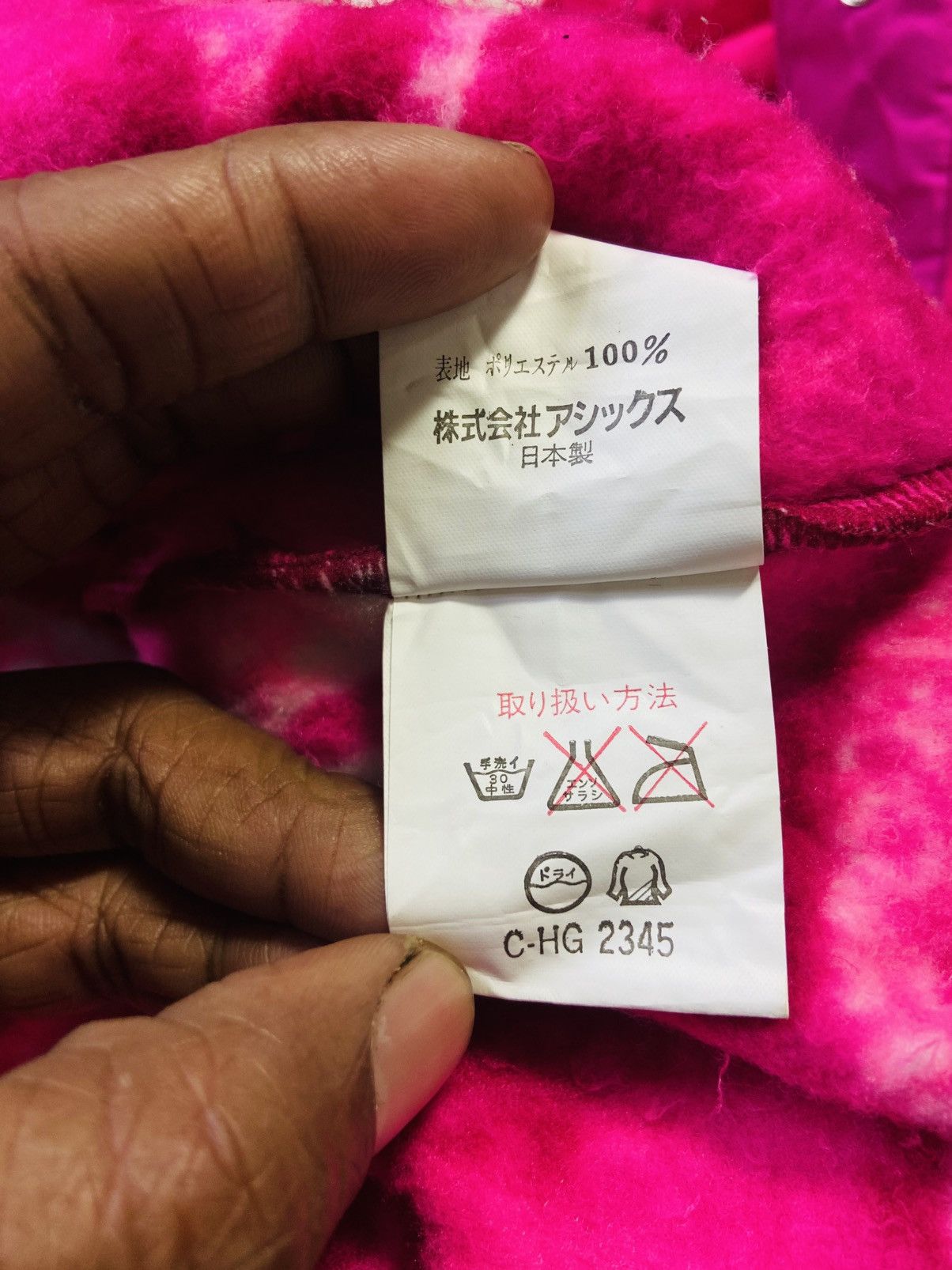 Japanese Brand Vintage Fiore Half Snap Button Fleece Size US L / EU 52-54 / 3 - 12 Thumbnail