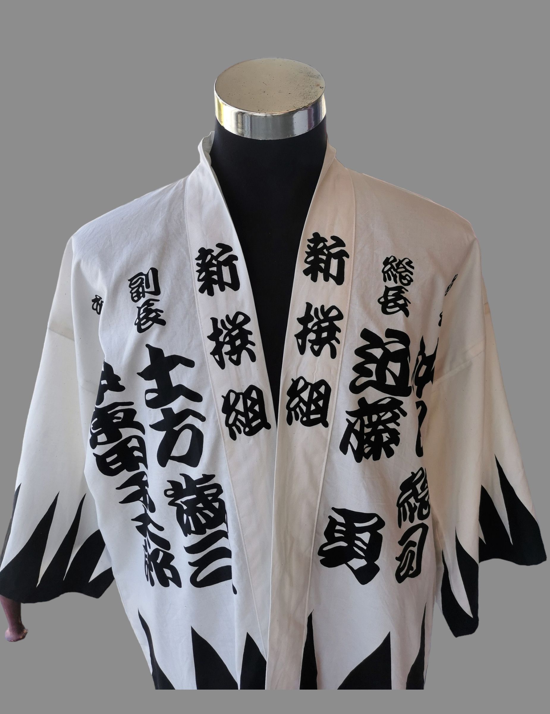 Anime Yakuza Ishin Like A Dragon PlayStation Sega Game Kimono Size US L / EU 52-54 / 3 - 7 Thumbnail