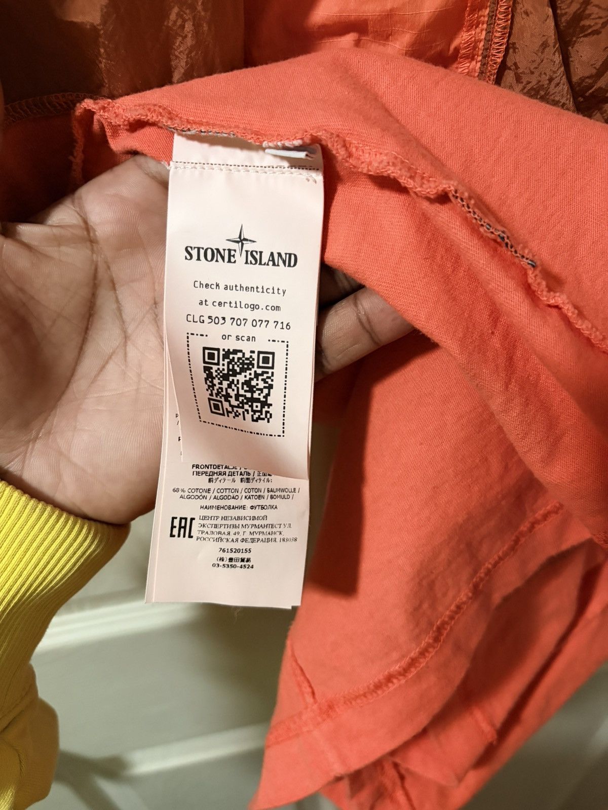 Stone Island Stone island tshirt Size US S / EU 44-46 / 1 - 5 Thumbnail