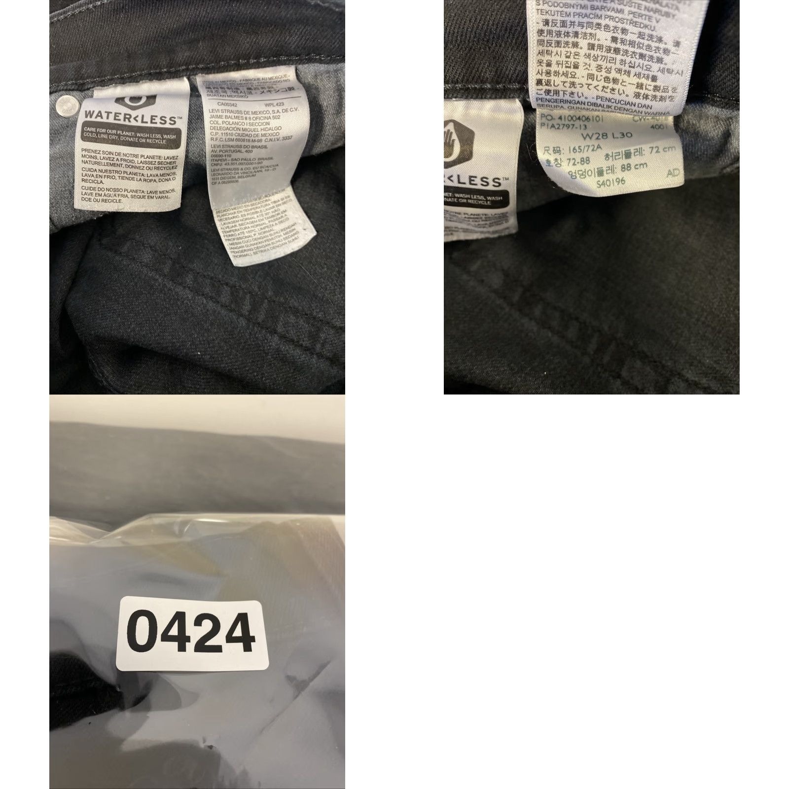 Levi's VINTAGE? No. But Levis 511 Jeans Mens 28x28 ACTUAL Black Slim Cut Hem /0424 Size US 28 / EU 44 - 9 Thumbnail