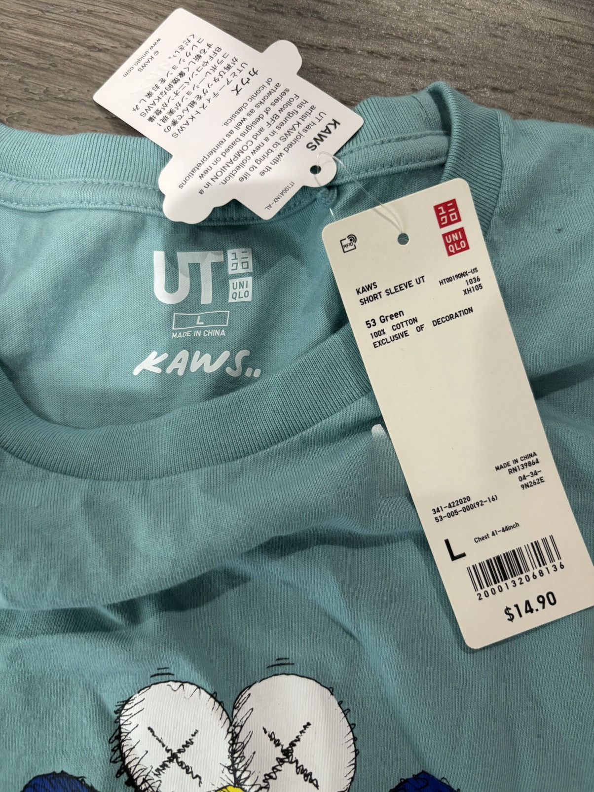 Kaws × Uniqlo Kaws Uniqlo Tee Size US L / EU 52-54 / 3 - 2 Thumbnail