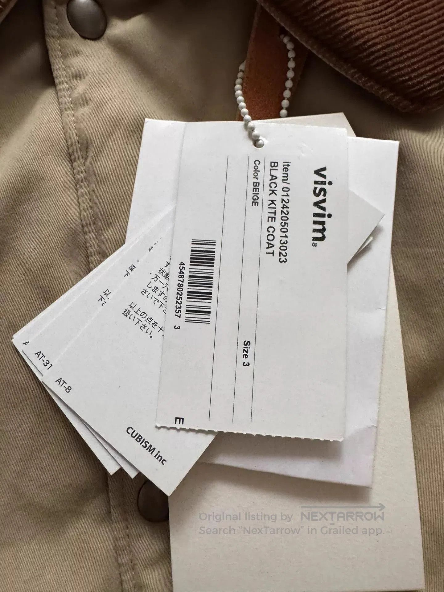 Visvim Beige Insulated Parka with Corduroy Collar . Size US L / EU 52-54 / 3 - 3 Thumbnail