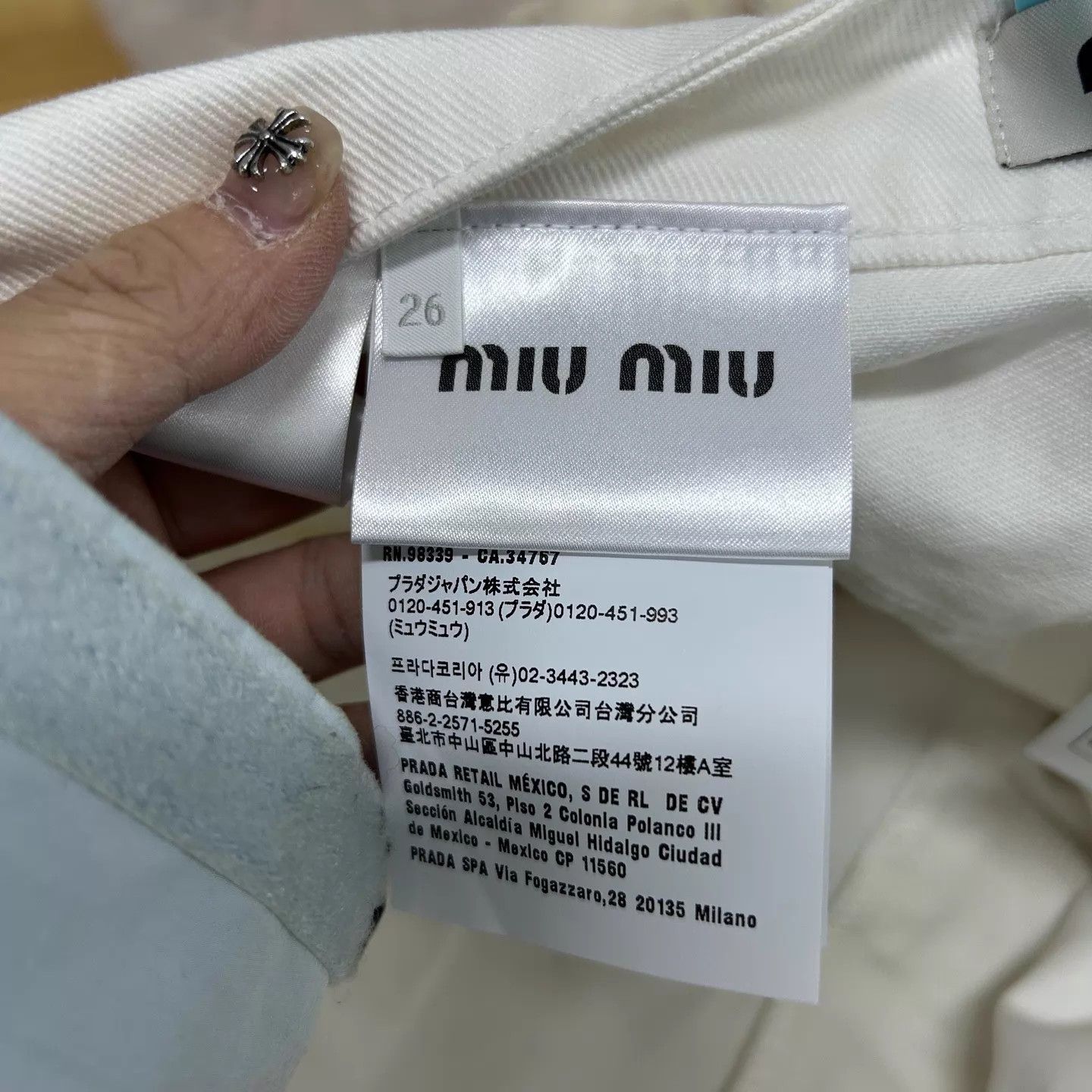 Miu Miu MIU MIU White Denim Wide Leg Pants 26 NWT Size 26" / US 2 / IT 38 - 5 Thumbnail