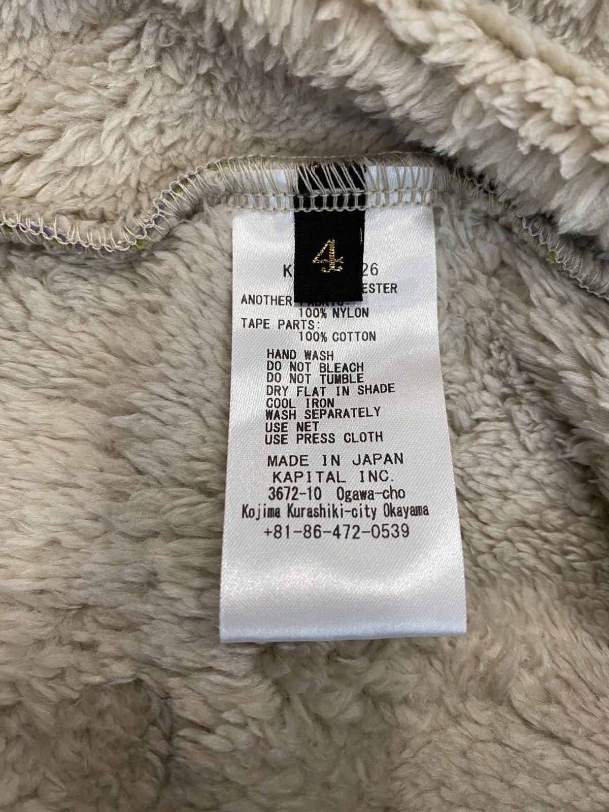 Kapital Kapital Bamboo Goodman Fleece Size US XL / EU 56 / 4 - 6 Thumbnail