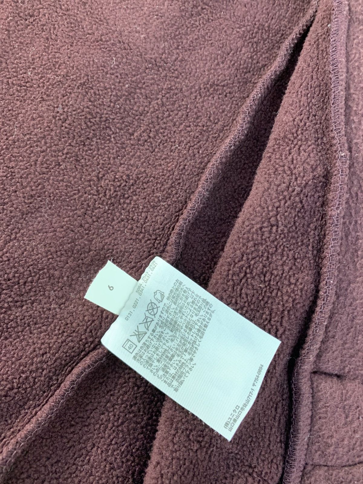 Vintage Japanese Brand Fleece Jacket Zip Up Double Pocket Size US L / EU 52-54 / 3 - 8 Thumbnail