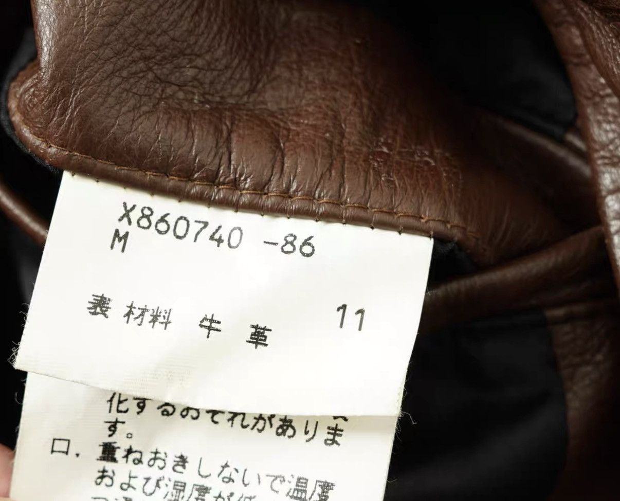 Yohji Yamamoto Yohji Yamamoto AAR Dark Brown Leather Jacket Size US M / EU 48-50 / 2 - 8 Thumbnail