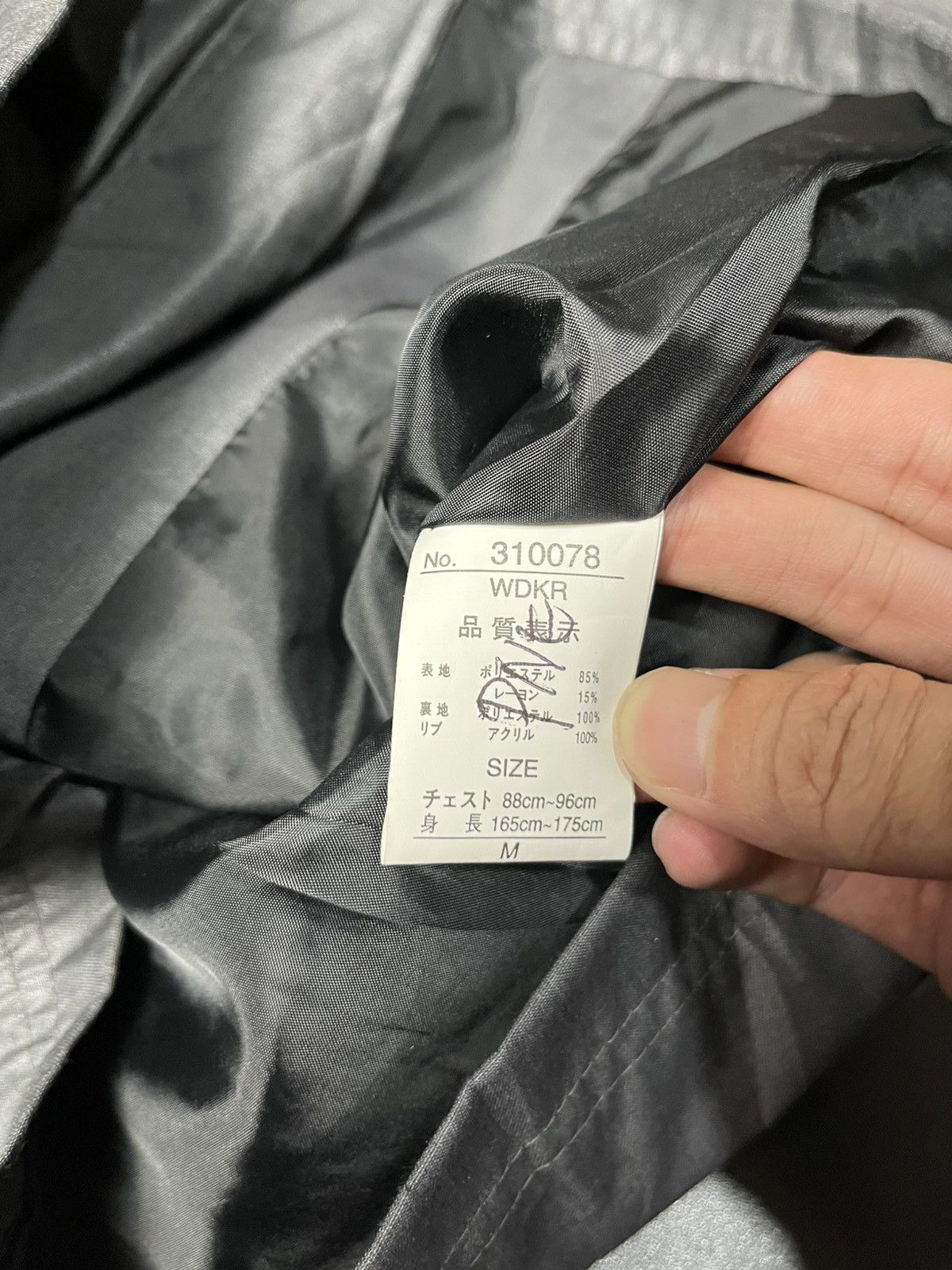 If Six Was Nine × Japanese Brand × Le Grande Bleu (L.G.B.) Japanese Suggestion asymetrical multie Zip Size US M / EU 48-50 / 2 - 12 Thumbnail