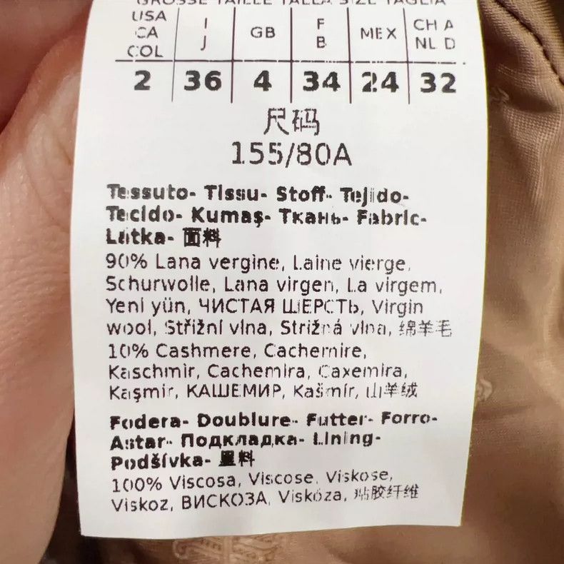 Max Mara Max Mara Coat Size S / US 4 / IT 40 - 4 Thumbnail