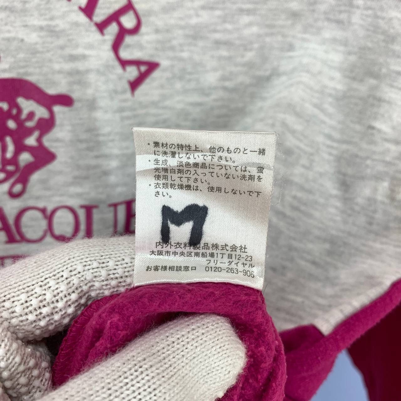 Other SANTA BARBARA POLO & RACQUET CLUB Sweatshirt #2302/24 Size M / US 6-8 / IT 42-44 - 6 Thumbnail