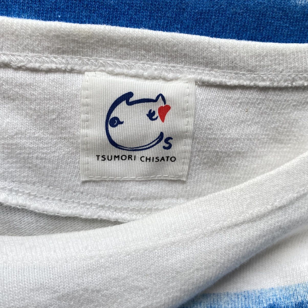 Tsumori Chisato TSUMORI CHISATO Ocean Brush Stripe Tee Size M / US 6-8 / IT 42-44 - 10 Thumbnail
