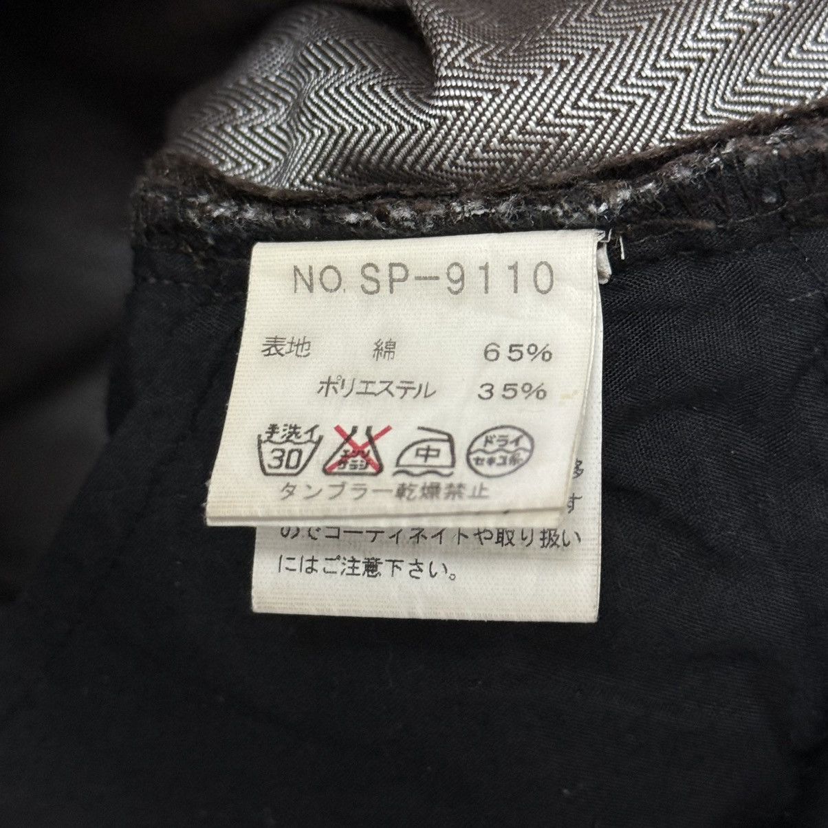 semanticdesign Wide Flare Y2K Semantic Design Snakeskin Tornado Style Pants Size US 30 / EU 46 - 19 Thumbnail