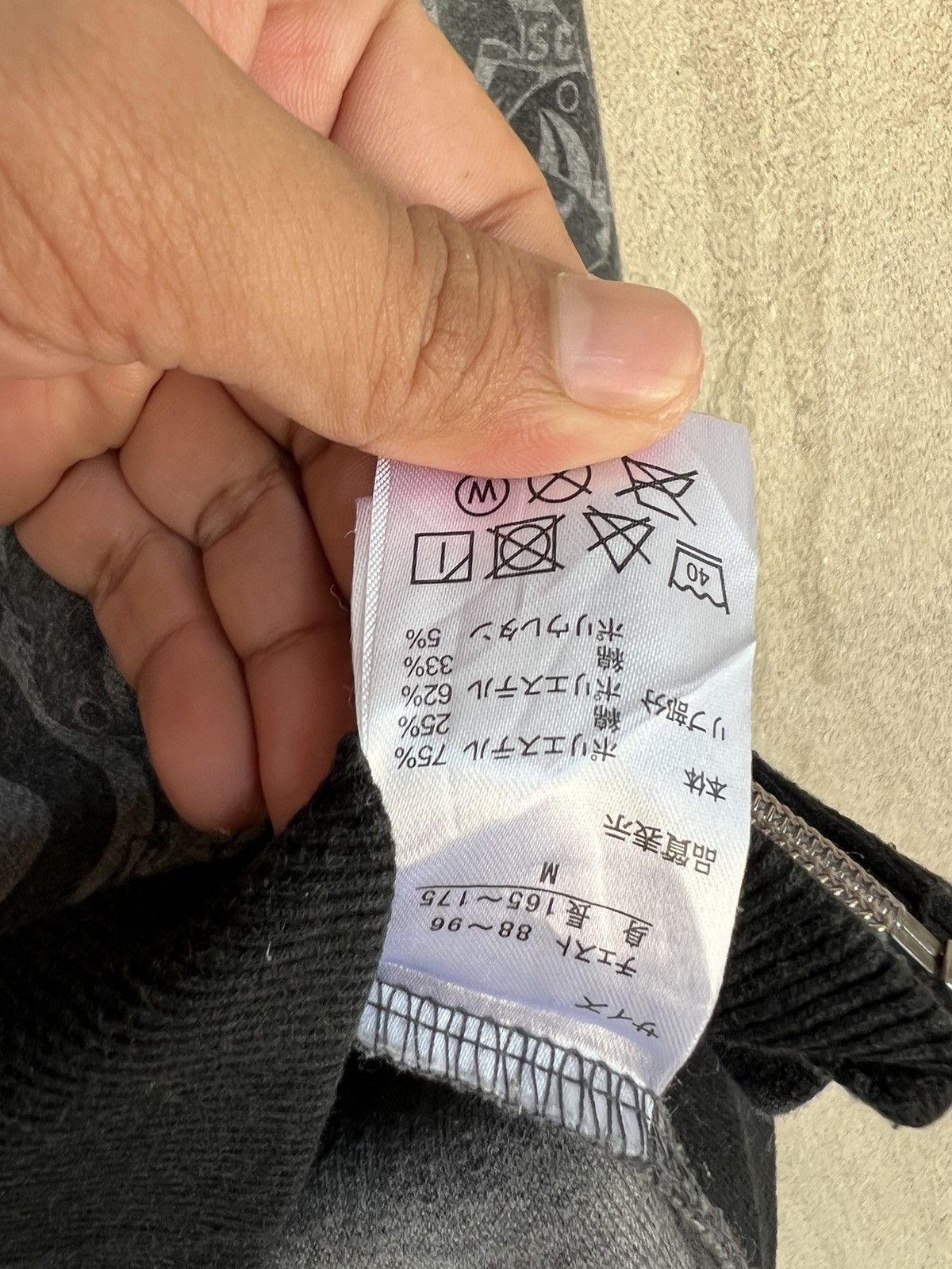 Japanese Brand Japanese Brand Fischer’s Overprint Hoodies Size US S / EU 44-46 / 1 - 5 Thumbnail